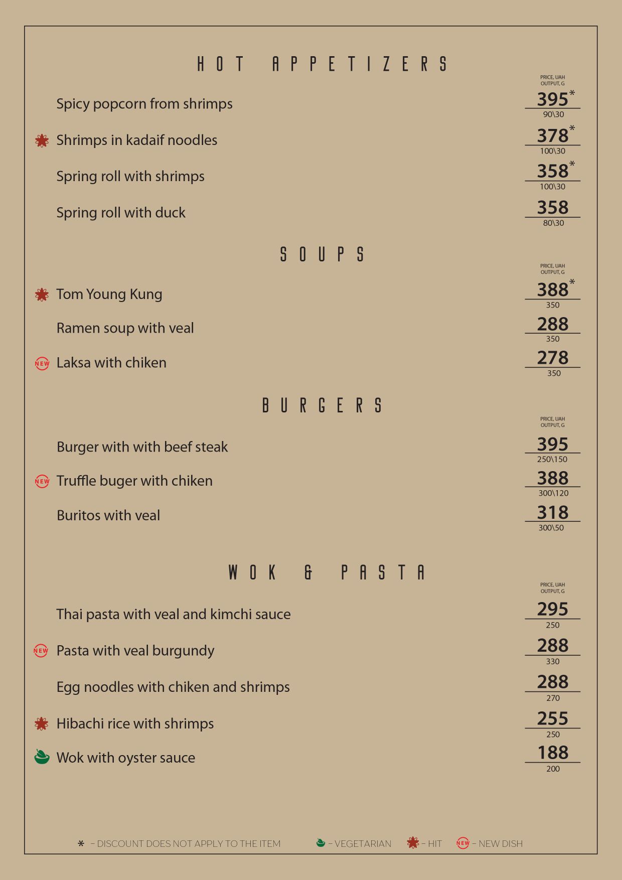 Main Food Menu (EN)